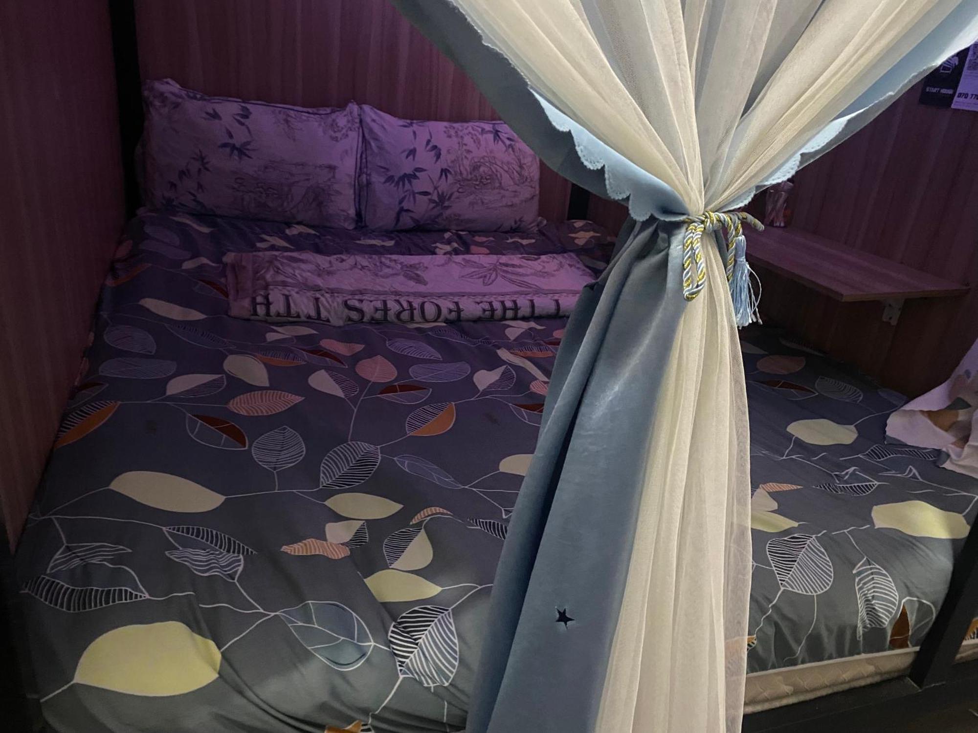 Start House Dorm Walk 5 Minutes To The Airport Apartamento Cidade de Ho Chi Minh Exterior foto